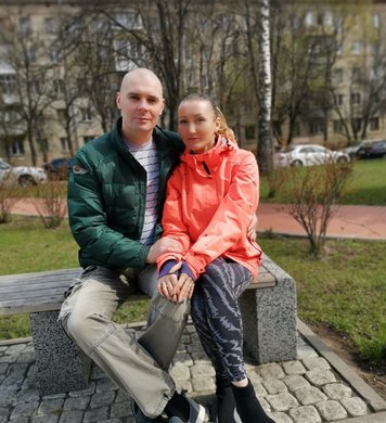 Ирина и Олег
